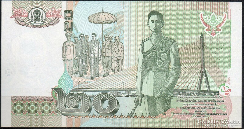 D - 101 - foreign banknotes: 2003 Thailand 20 baht