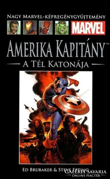 Marvel 7: Captain America: The Winter Soldier (comic book)