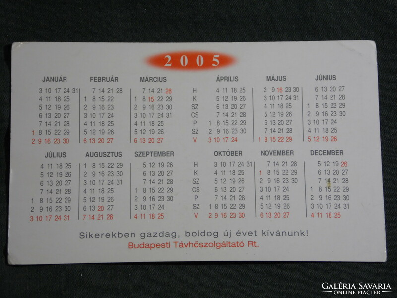 Card calendar, long-distance Budapest district heating operator, graphic designer, parachutist, 2005, (6)