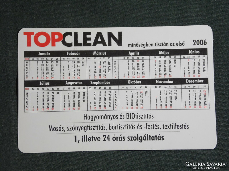 Kártyanaptár, Top Clean ruhatisztító üzletek, Textíliák kezelési táblázat, 2006, (6)