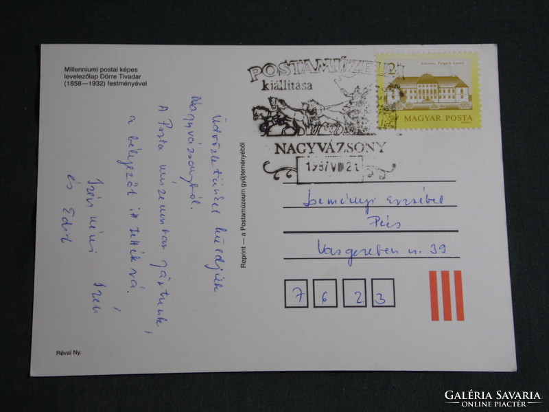 Postcard, Balatonfüred, reproduction, millennium postcard, postal museum Nagyvázsony