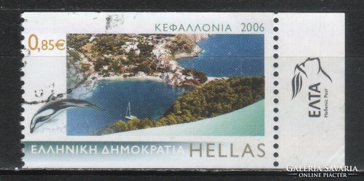 Görög 0661 Mi 2379        1,70 Euró