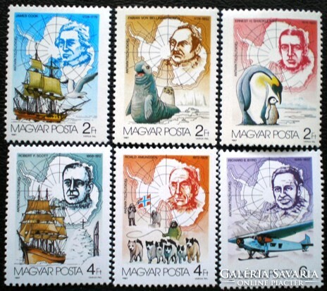 S3861-6 / 1987 Antarctic research. Postage stamp