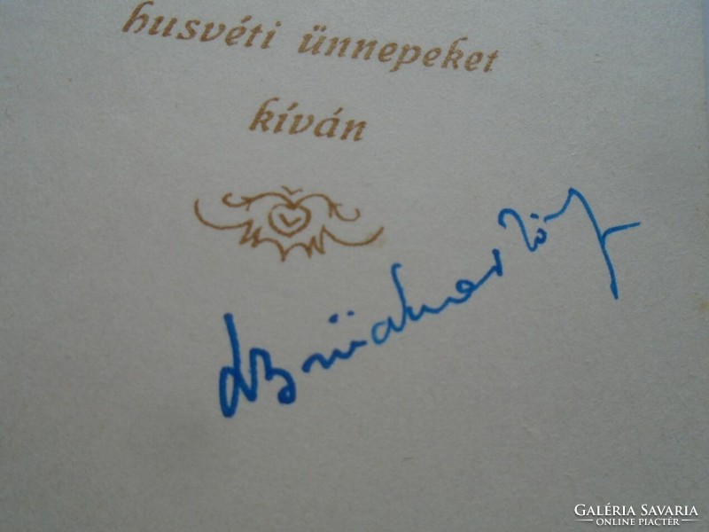 D201167 - Üdvözlőkártya -  1930's Brückner József esztergomi kanokok aláírásával