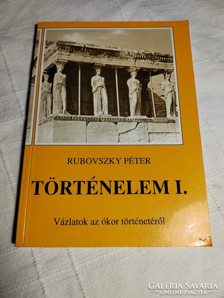 Rubovszky Péter: Történelem I.