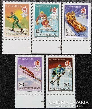 S4127-31sz / 1991 Téli Olimpia bélyegsor postatiszta  ívszéli