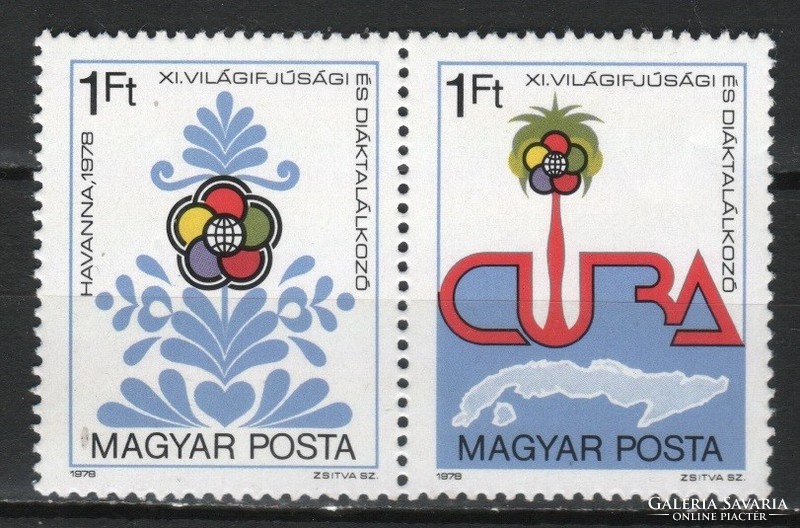 Magyar Postatiszta 1313   MBK 3278-3279   Kat. ár  100 Ft