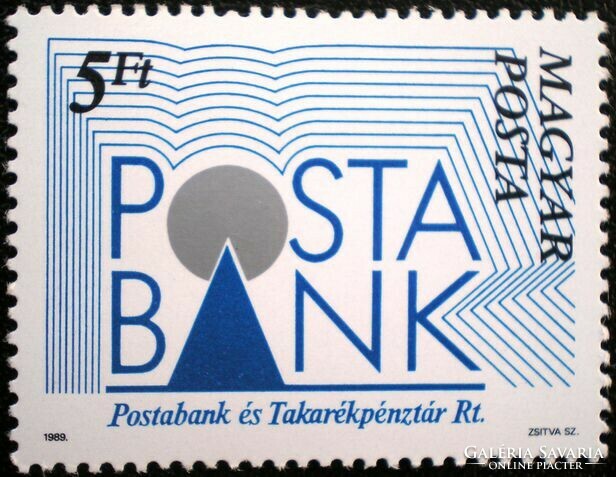 S3959 / 1989 Postabank bélyeg postatiszta