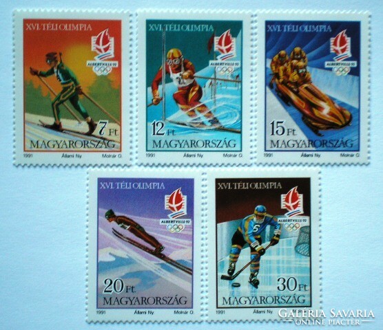S4127-31 / 1991 winter olympics stamp series postal clerk