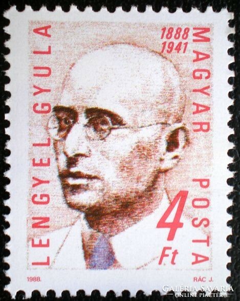 S3945 / 1988 Polish Gyula stamp postmark