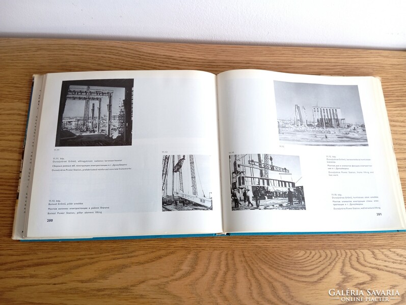 Retro Hungarian book. Large industrial establishments 1945-1975