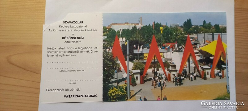 Entrance ticket to the industrial fair in Szeged from July 22-31, 1988