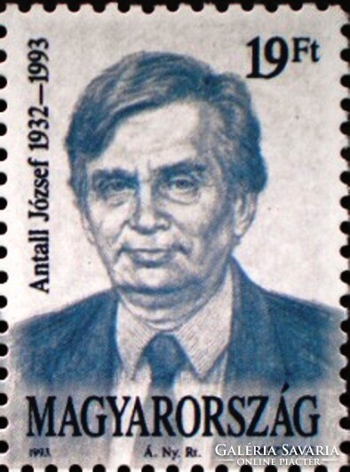 S4226 / 1993 Prime Minister of the Republic of Hungary dr. József Antall is a postman