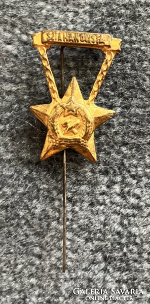 Stakhanovite award miniature badge 2