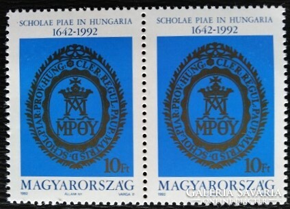 S4134c2 / 1992 Piarista Rend bélyeg postatiszta vízszintes párban