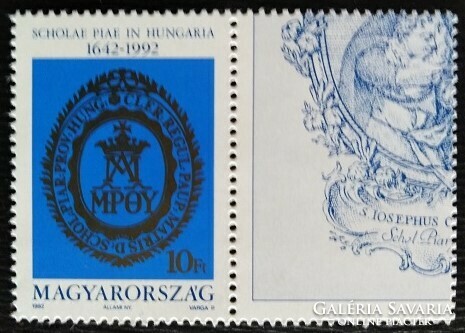 S4134sz / 1992 Piarista Rend bélyeg postatiszta középrésszel