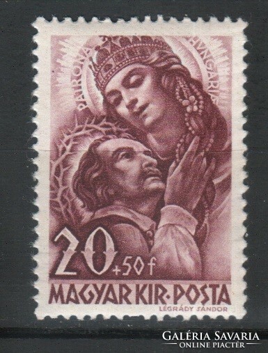 Magyar Postatiszta 1840  MBK 674        Kat ár. 200 Ft