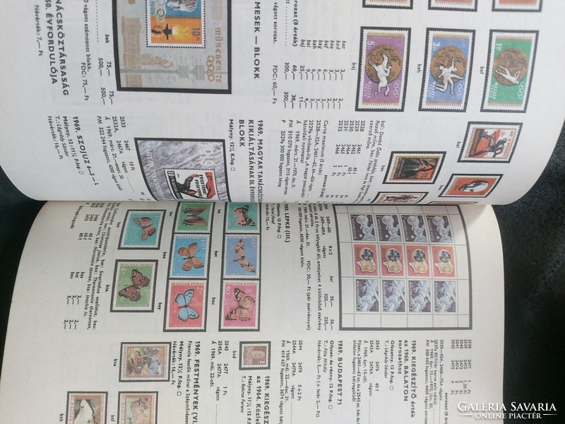 Magyar bélyegek árjegyzéke 1988 könyv