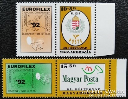 S4162-3sz / 1992 Bélyegnap - EUROFILEX bélyegsor postatiszta ívszéli