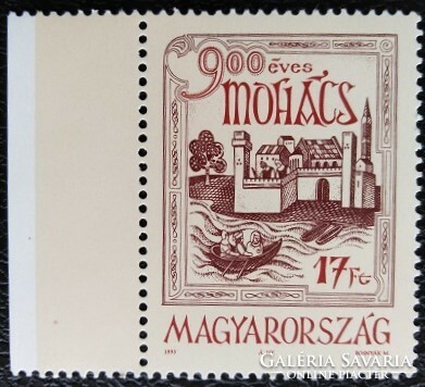 S4201sz / 1993 900 éves Mohács bélyeg postatiszta ívszéli