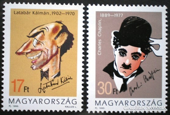 S4203-4 / 1993 Nagy Nevettetők bélyegsor postatiszta