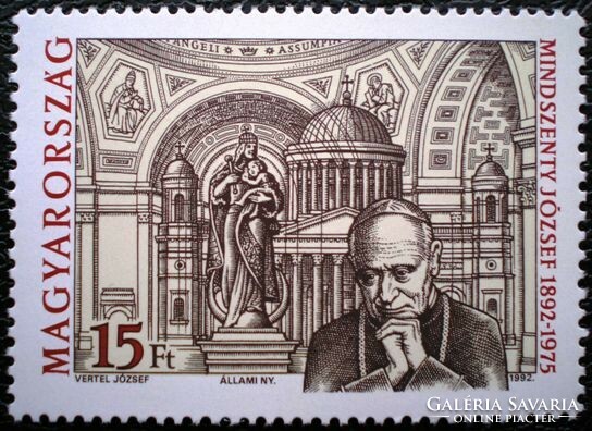S4141 / 1992 József Mindszenty stamp postal clerk