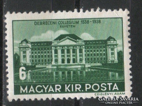 Hungarian postman 1822 mbk 618 kat price. HUF 60