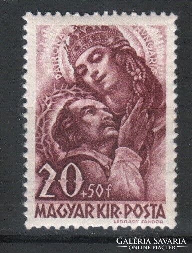 Hungarian postman 1842 mbk 674 kat price. HUF 200