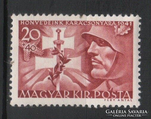 Magyar Postatiszta 1857  MBK 716       Kat ár. 300 Ft