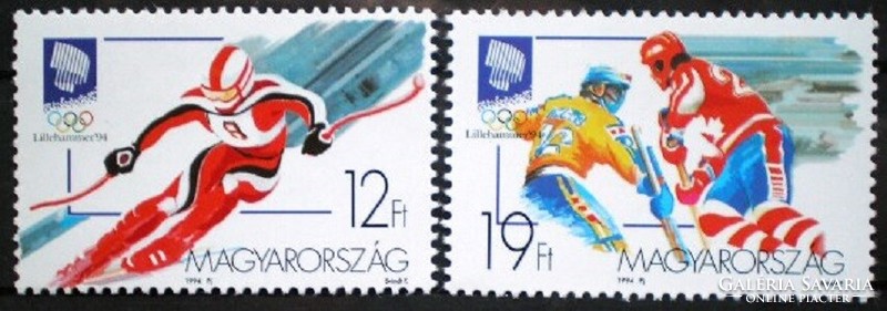 S4228-9 / 1993 winter olympics stamp series postal clerk