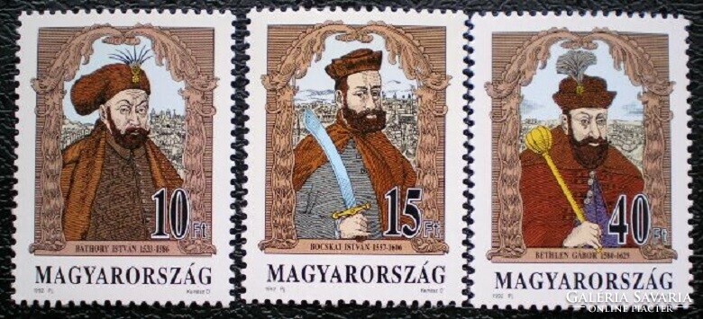 S4168-70 / 1992 historical portrait gallery iv. Postage stamp