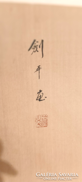 Papír alapon selyem festmény keleti ázsiai Kína