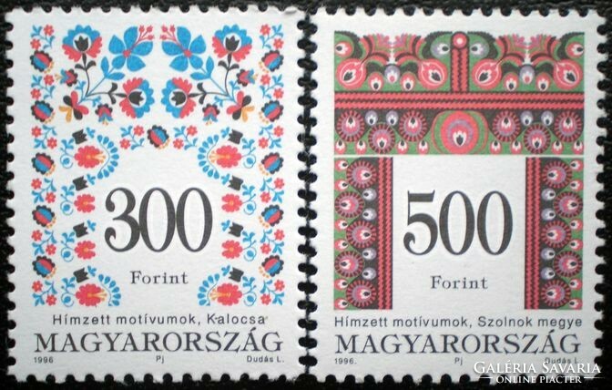 S4362-3 / 1996 Hungarian folk art v. Postage stamp
