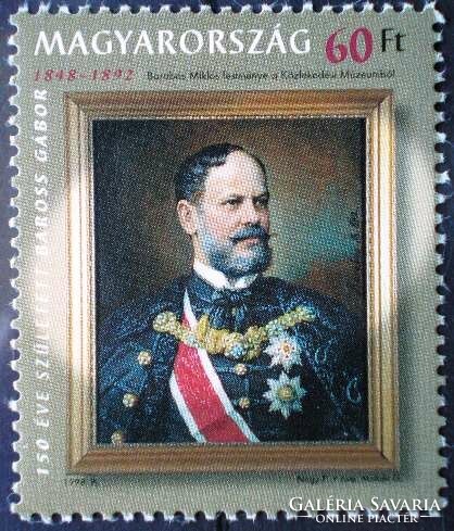 S4455 / 1998 Gábor Baross stamp postmark