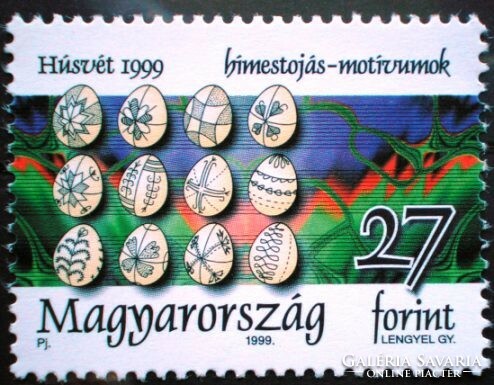 S4478 / 1999 Easter i. Postage stamp