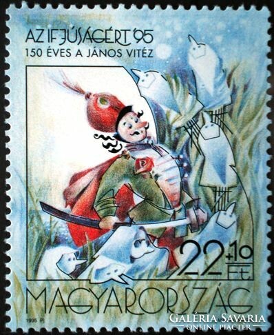 S4291/ 1995 for youth - János the brave stamp postal clerk