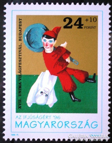 S4338 / 1996 for youth - gallant László stamp postal clerk