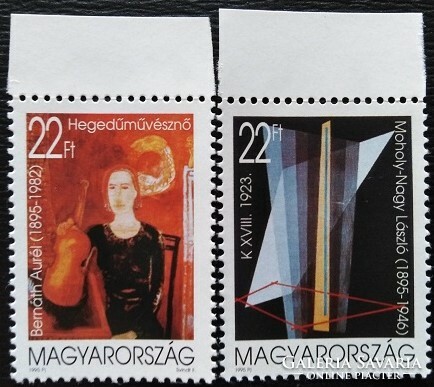 S4307-8sz / 1995 Festmények bélyegsor postatiszta ívszéli