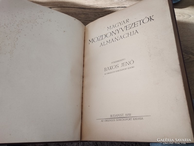 Bakos Jenő: Magyar mozdonyvezetők almanachja 1932.