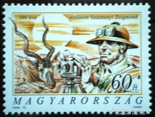 S4427 / 1998 Zsigmond Széchenyi postage stamp