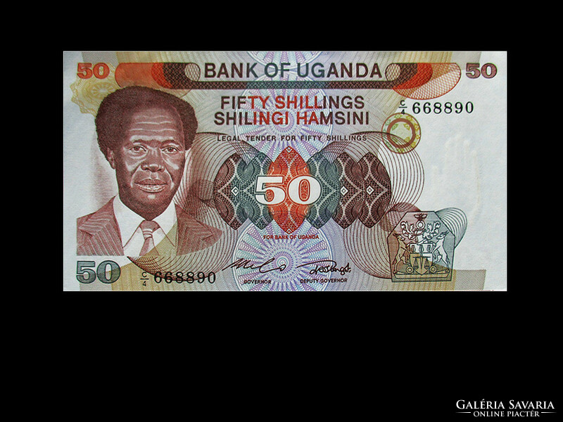 Unc - 50 shillings - Uganda - 1985
