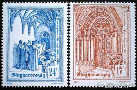 S4335-6 / 1996 pannonhalma i. Postage stamp
