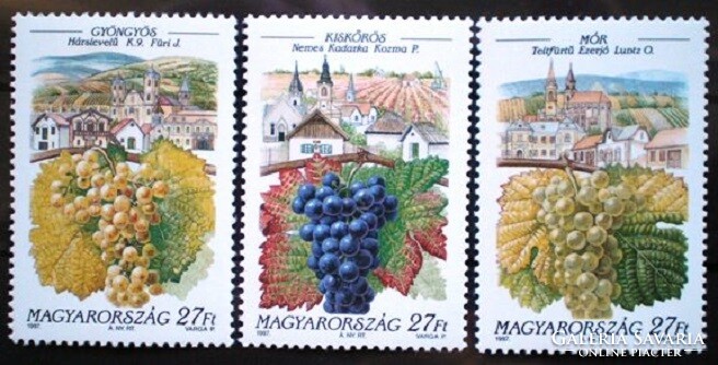 S4416-8 / 1997 Hungarian wine regions i. Postage stamp