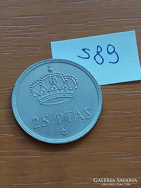 Spanish 25 pesetas 1975 (78) i. King Charles János, copper-nickel s89