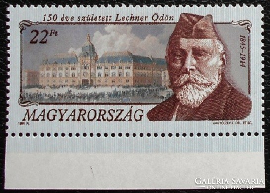S4305asz / 1995 Lechner ödön stamp postal clean lower arch edge