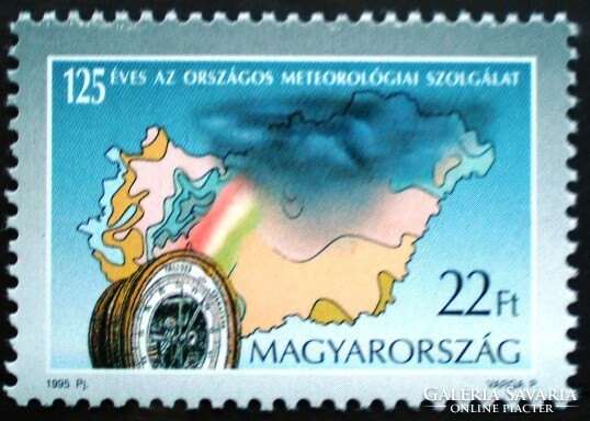 S4292 / 1995 meteorological service stamp postal clerk