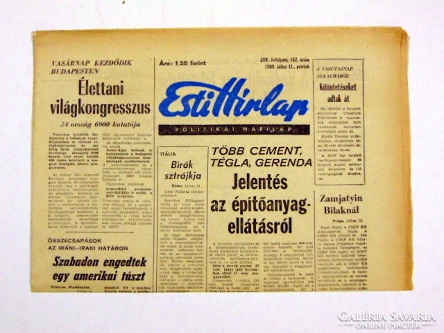 50.! SZÜLETÉSNAPRA :-) 1974 szeptember 24  /  Esti Hírlap  /  Újság - Magyar / Napilap. Ssz.:  26075
