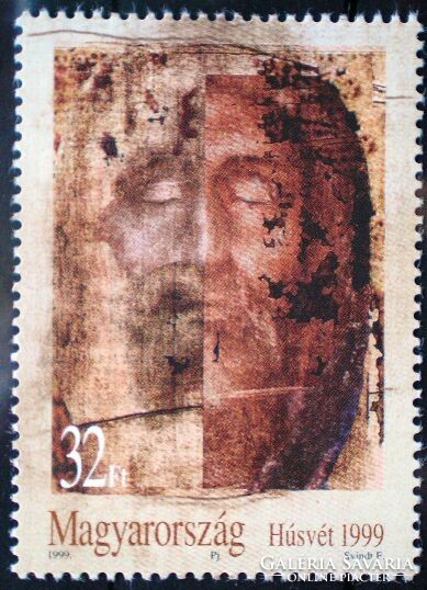 S4479 / Easter 1999 ii. Postage stamp