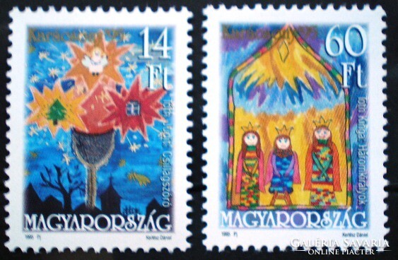 S4318-9 / 1995 sights of Budapest iii. Postage stamp