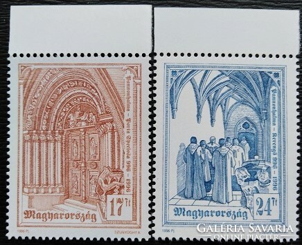 S4335-6sz / 1996 Pannonhalma I. bélyegsor postatiszta ívszéli